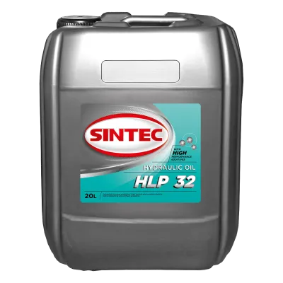 Масло гидравлическое HLP 32