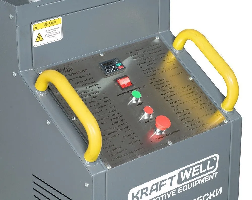 Тестер подвески люфтомер KraftWell KRW-ST9900