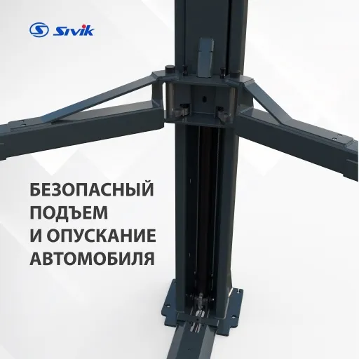 Электрогидравлический подъемник Двухстоечный электрогидравлический подъемник ПГА-4100-НС