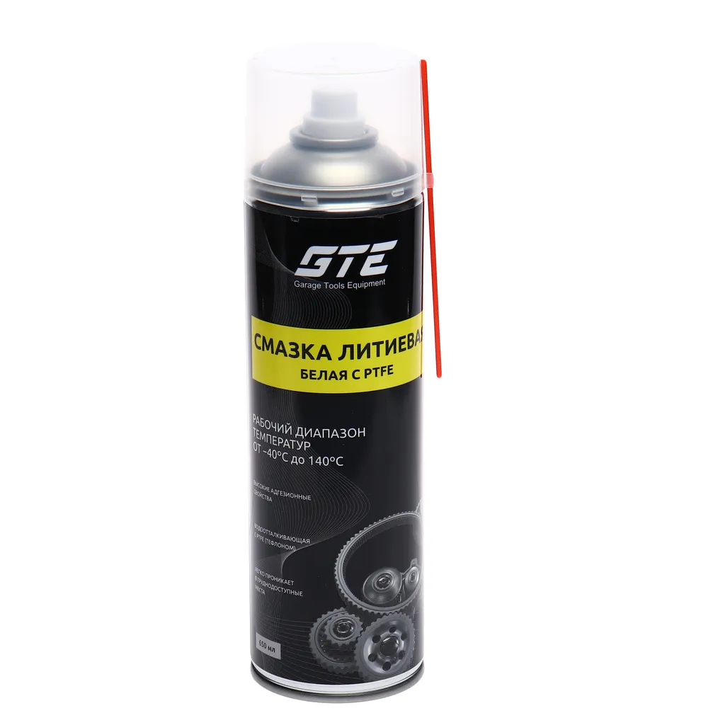 Смазка литиевая белая грязеотталкивающая 650мл аэрозоль с PTFE GTE купить