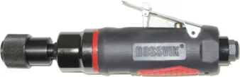 ROSSVIK AT 7070B-1 Пневмодрель с быстросъемным патроном, 4000 об/мин