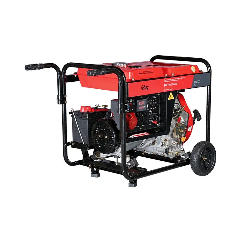 FUBAG Электростанция дизельная с электростартером и коннектором автоматики DS 7000 DA ES